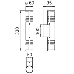 Albert 690206 Außenwandleuchte