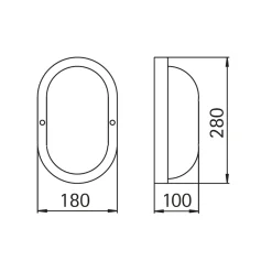 Albert 6037 Außenwandleuchte