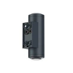 LCD Außenleuchten 5155/5156 LED Wandleuchte