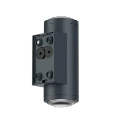 LCD Außenleuchten 5155/5156 LED Wandleuchte