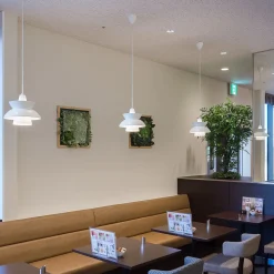 Louis Poulsen Doo-Wop Pendelleuchte