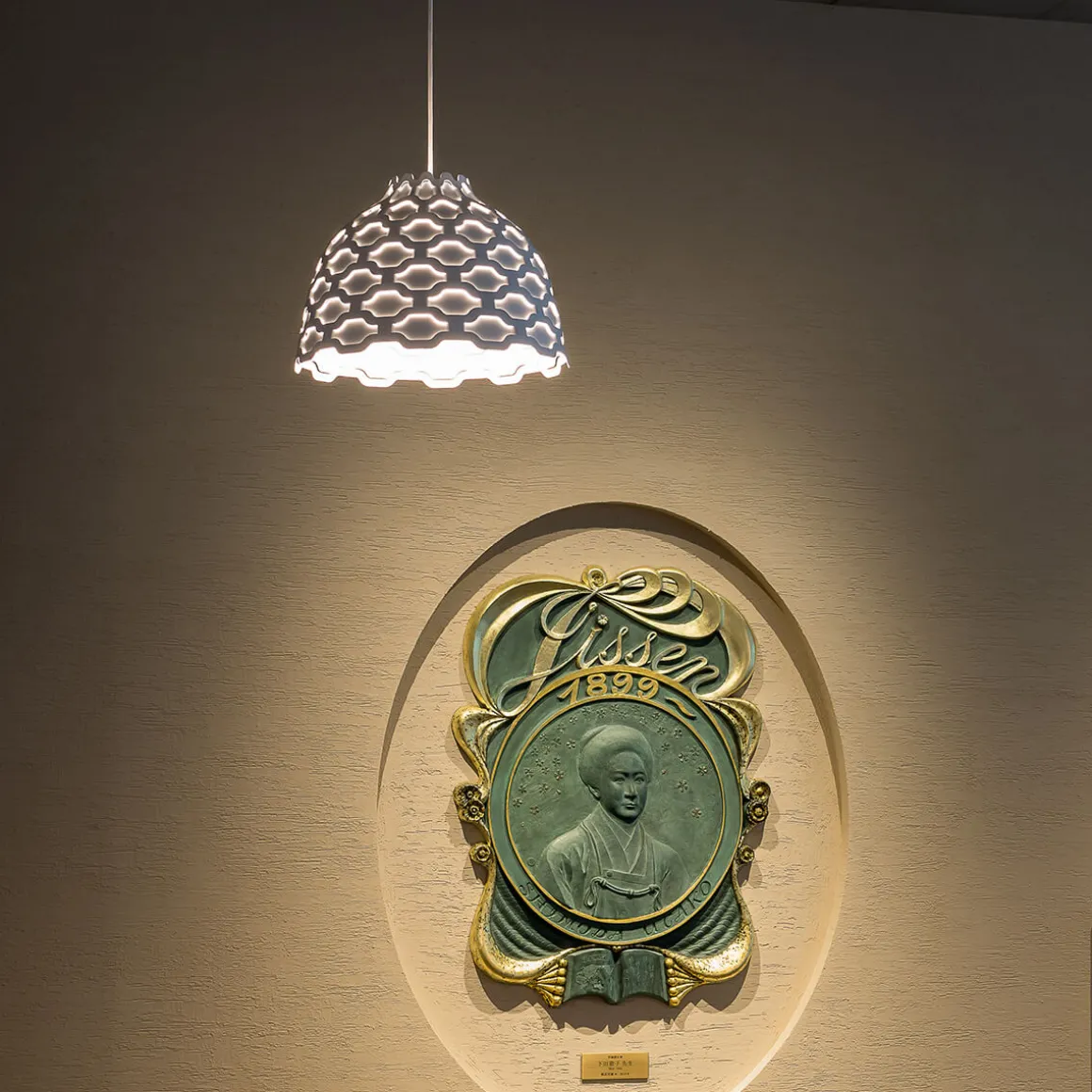 Louis Poulsen LC Shutters Pendelleuchte