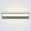 serien.lighting SML² 300 Wall LED